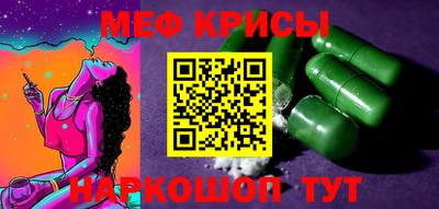 дурь Гусиноозёрск
