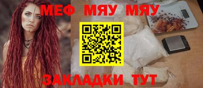 spice Гусев
