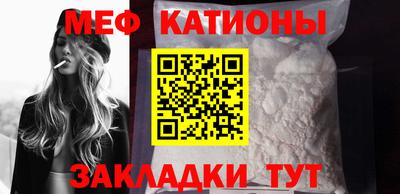 spice Гусев