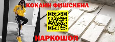 spice Гусев