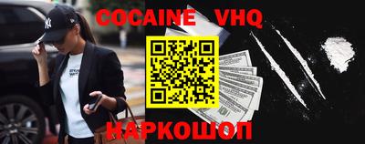 дурь Гусиноозёрск