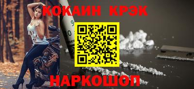 spice Гусев