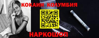 spice Гусев
