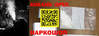 spice Гусев