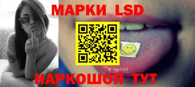 мяу мяу кристалл Гусь-Хрустальный
