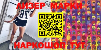 spice Гусев