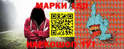 мяу мяу кристалл Гусь-Хрустальный