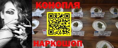 дурь Гусиноозёрск
