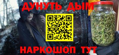 мяу мяу кристалл Гусь-Хрустальный