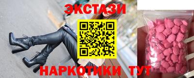 spice Гусев
