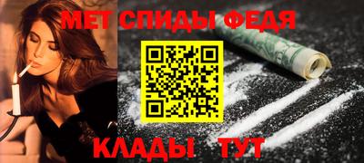 дурь Гусиноозёрск