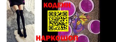 дурь Гусиноозёрск