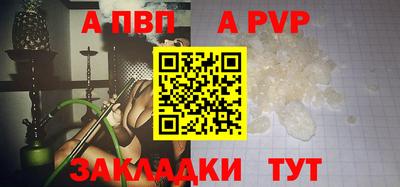 spice Гусев