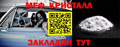 spice Гусев