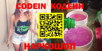 spice Гусев